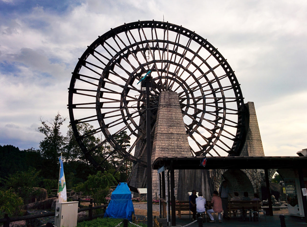 large watermill in Ena, Japan