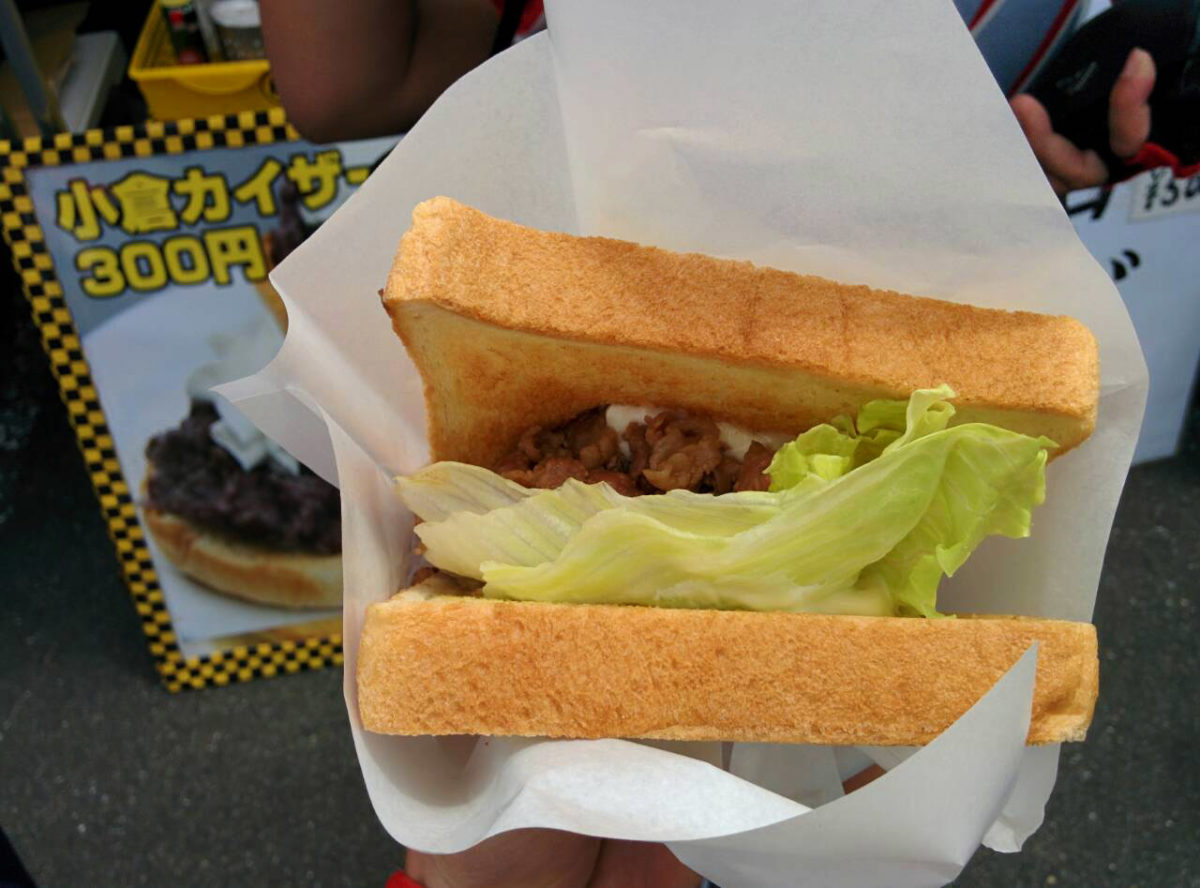 The popular Sakura Pork sandwich from the very popular Bucyo Coffee booth