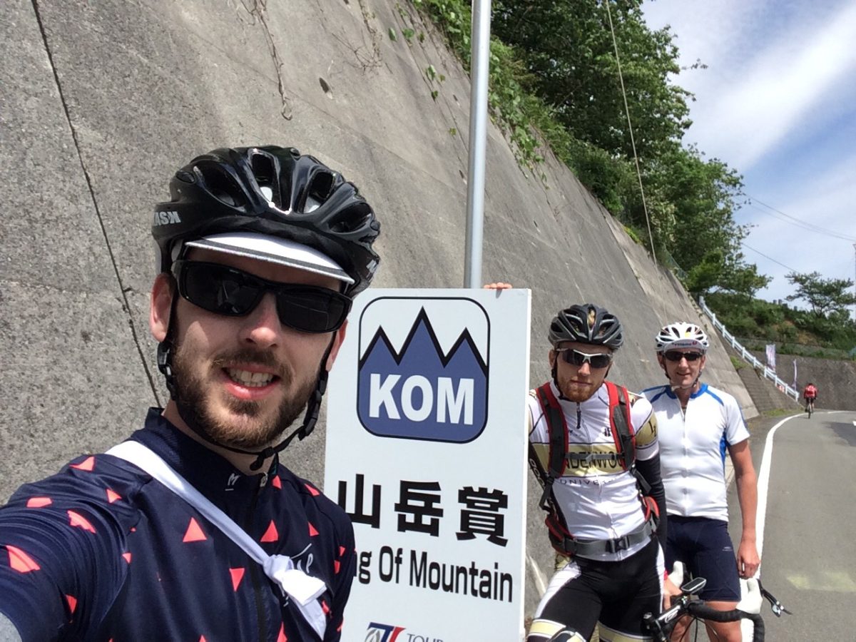 Inabe Stage KOM - Tour of Japan (Bradley, Cruise, Dave)