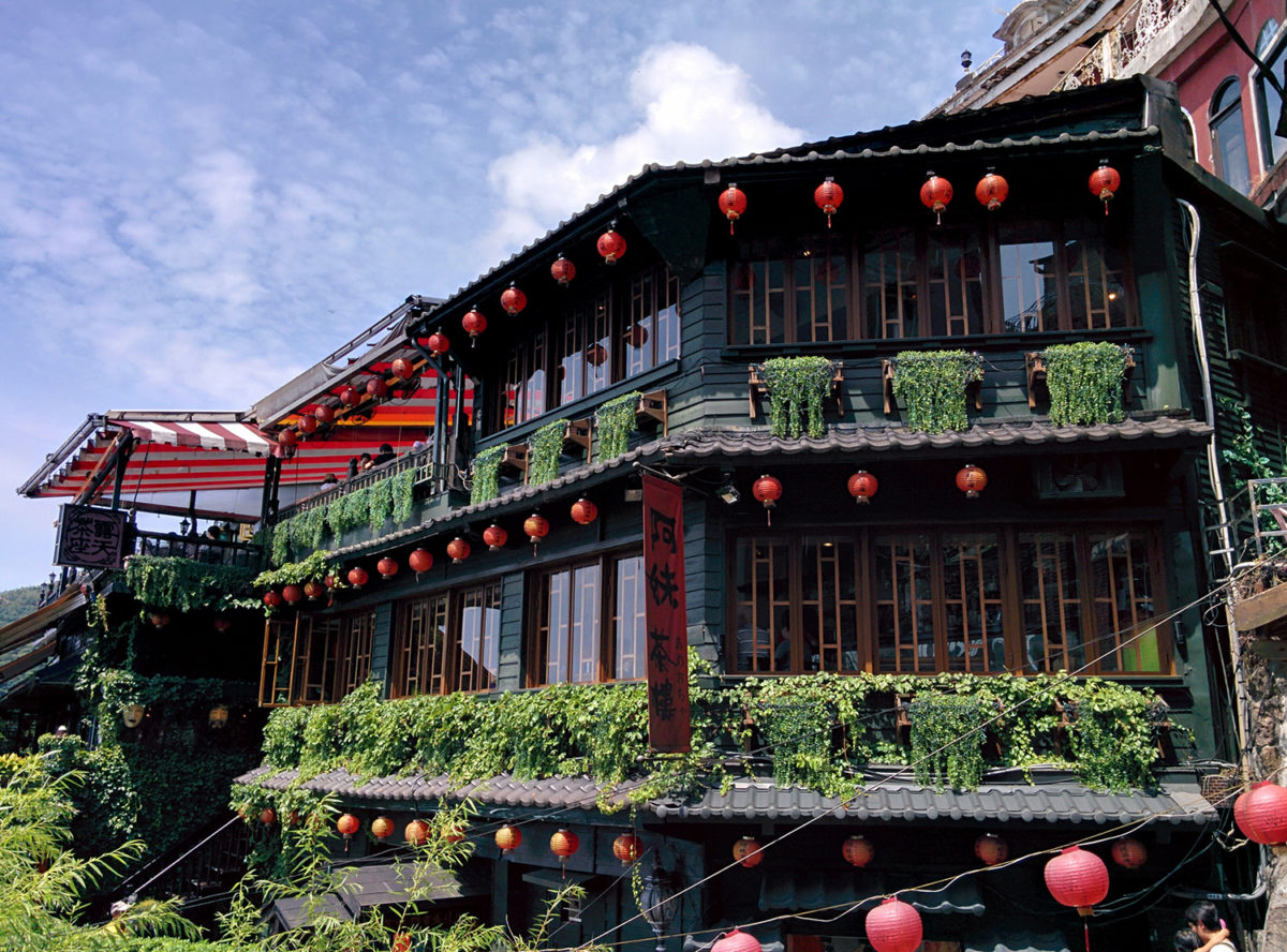 jiufen teahouse with red lanterns