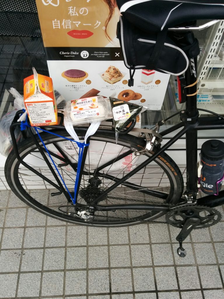 conbini breakfast cycling