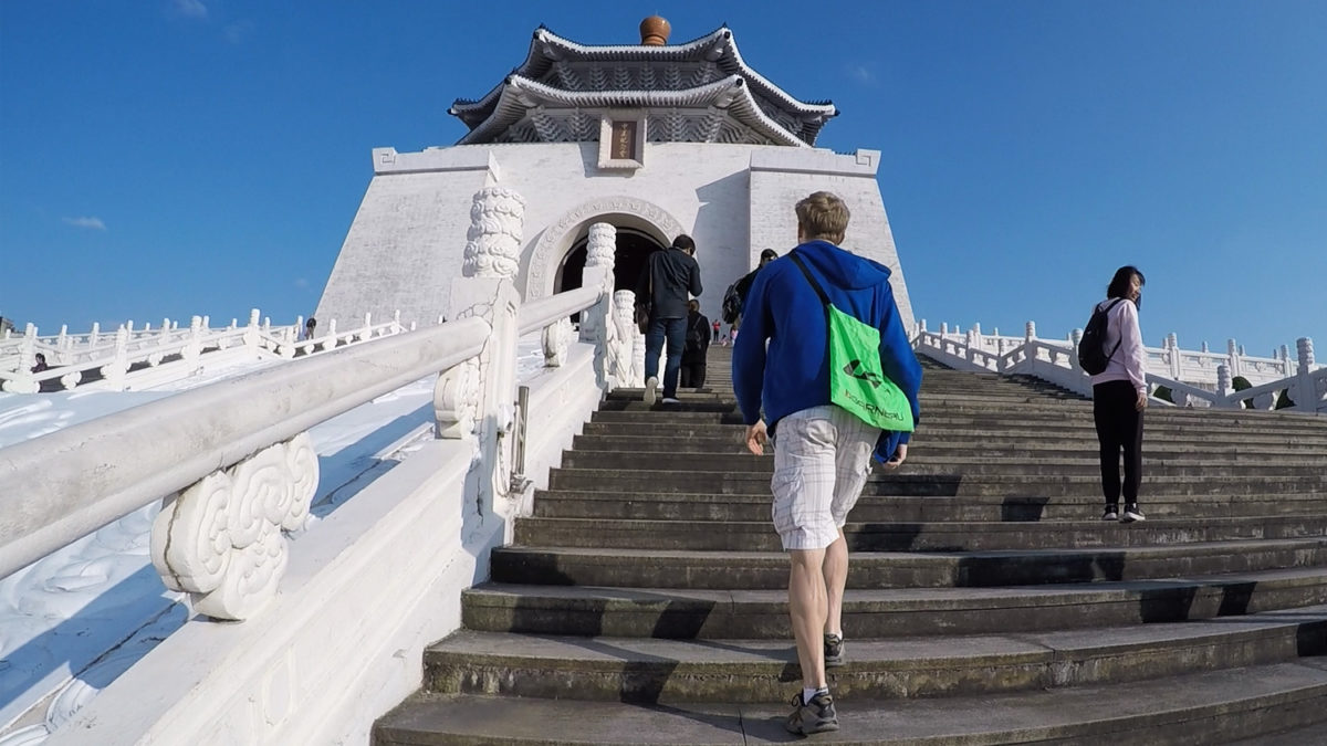 chiang-kai-shek-memorial-stairs