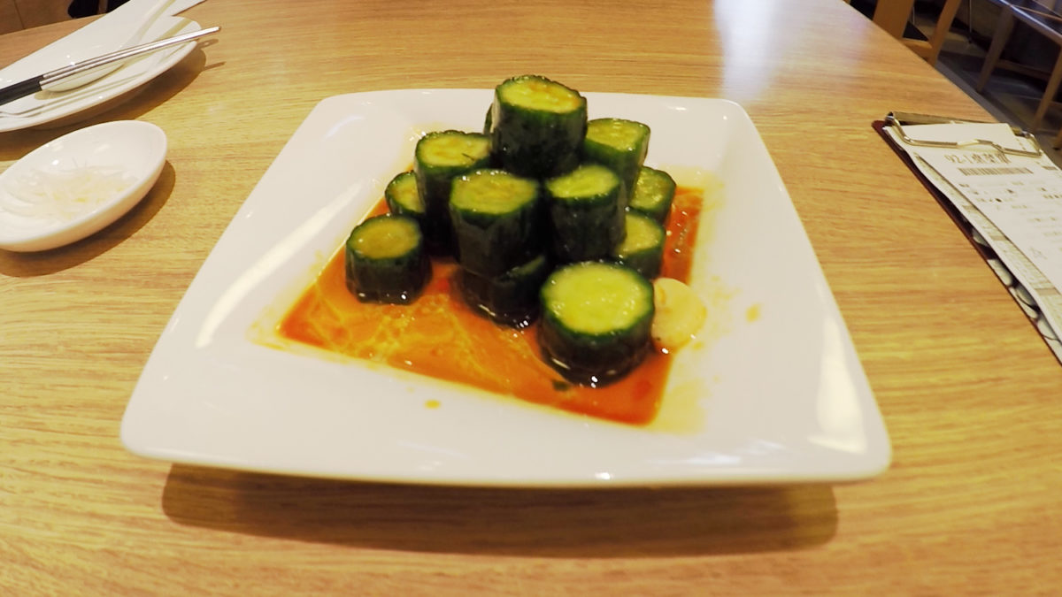 din-tai-fung-cucumber