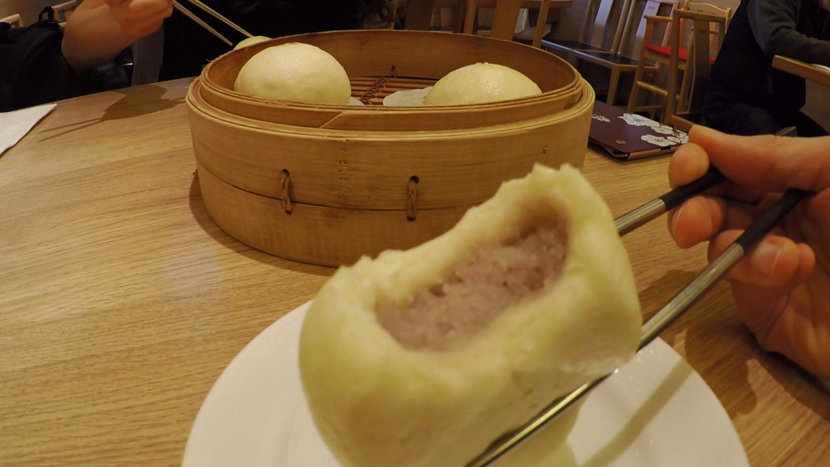 din-tai-fung-taro-bun