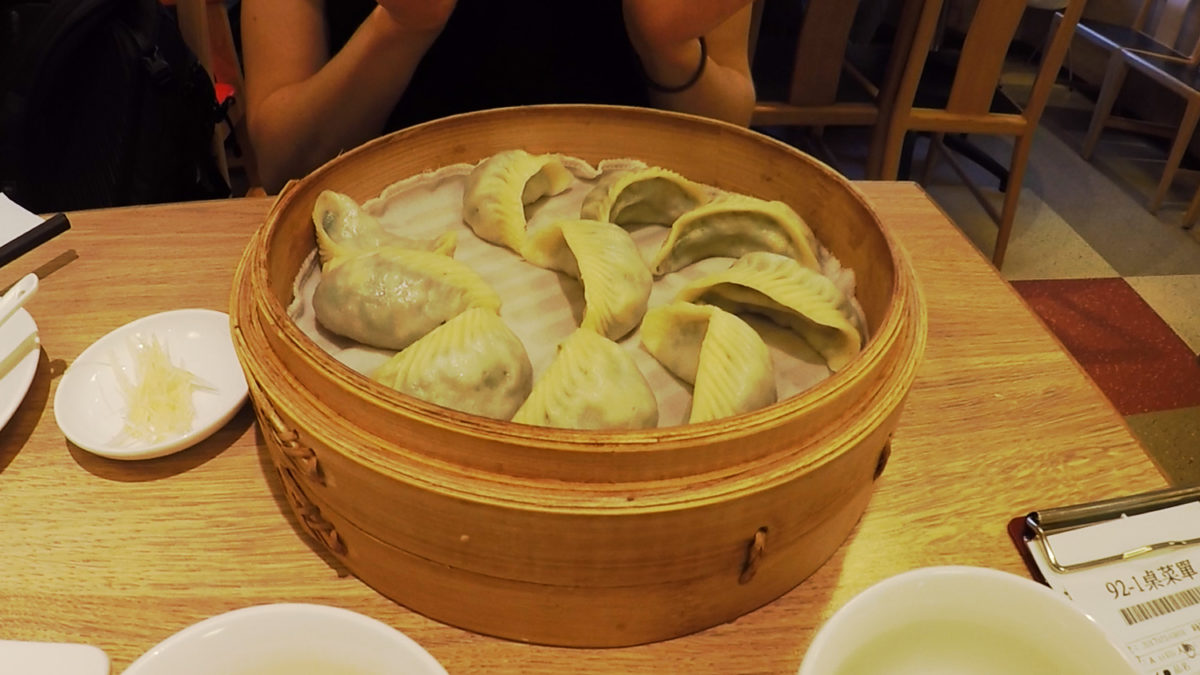 din-tai-fung-veggie-dumplings