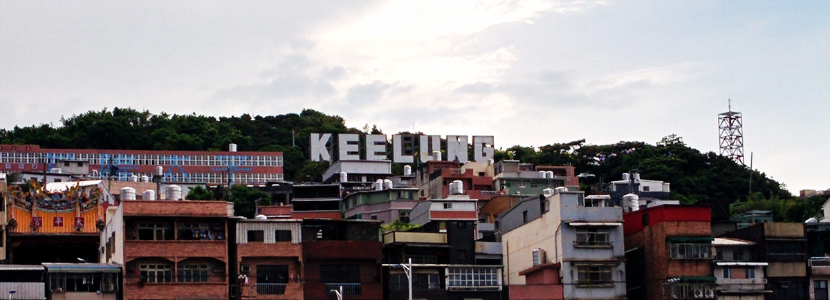 keelung-city