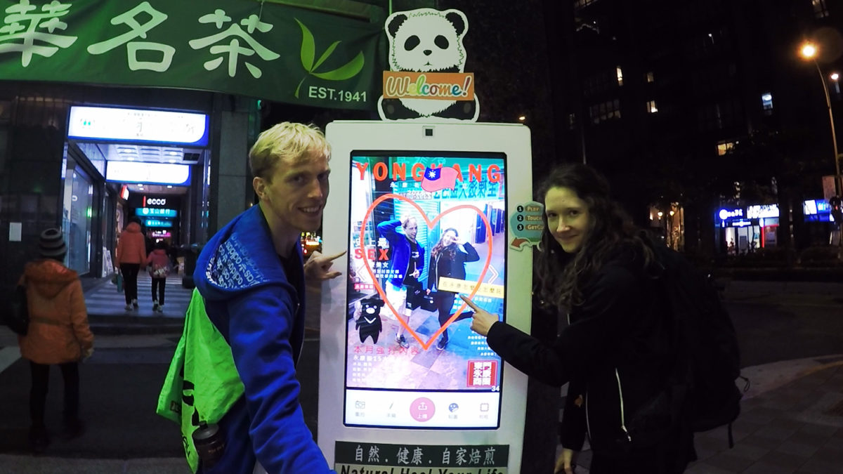 photo-booth-taiwan