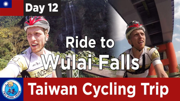 ride to wulai falls taiwan cycling
