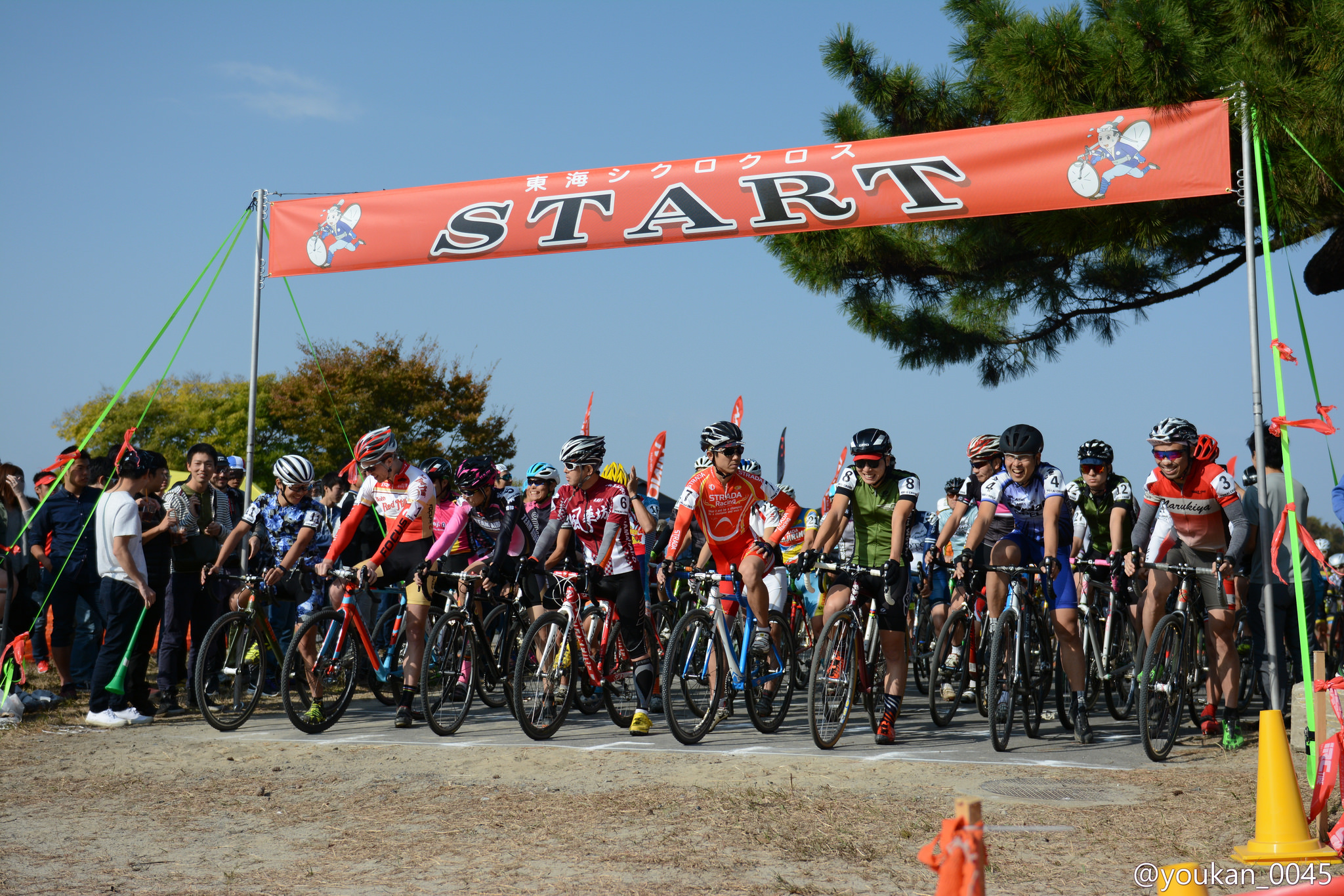 Creative Rides Tokai 2016 Tokai CX #2 Wild Nature Plaza - Two Wheel Cruise