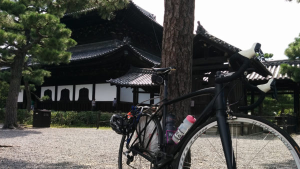 cycling to Kyoto
