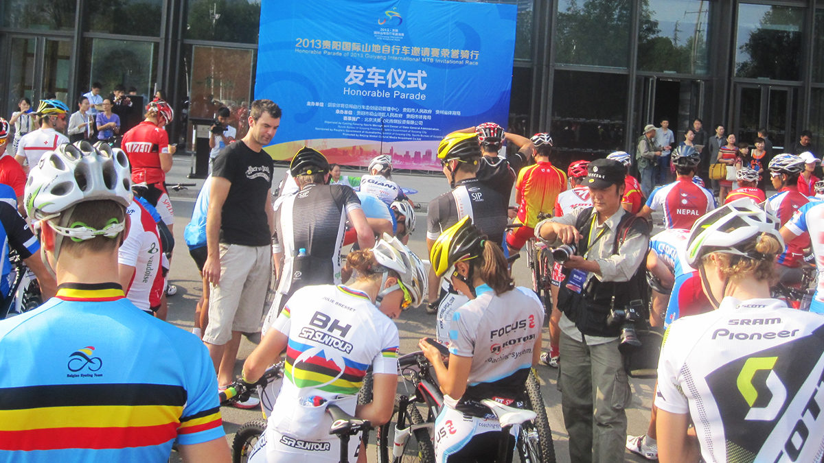 2013 guiyang international mtb race honorable parade