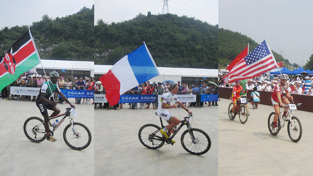 guiyang international mtb race china flag ceremony