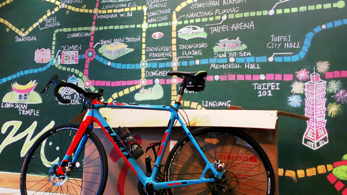 meander hostel taiwan cycling trip taipei planet x