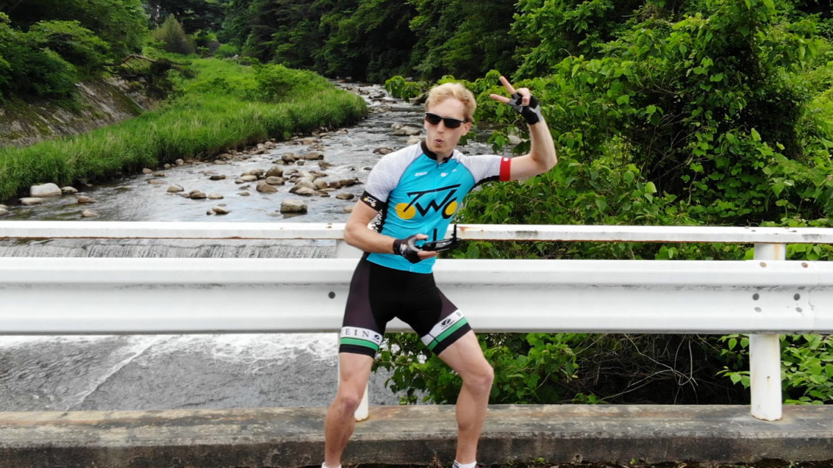 TWC cycling gifu cruise weird pose