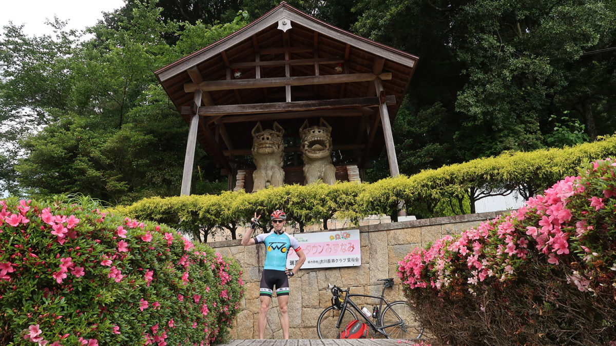hachiouji shrine cycling 八王子神社 サイクリング TWC