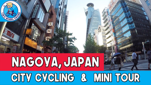 nagoya city cycling japan mini tour