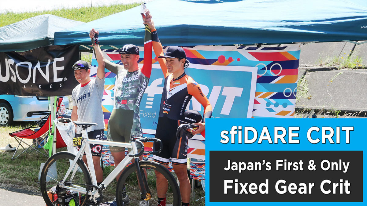 sfidare crit japan first only fixed gear crit elite podium kodama