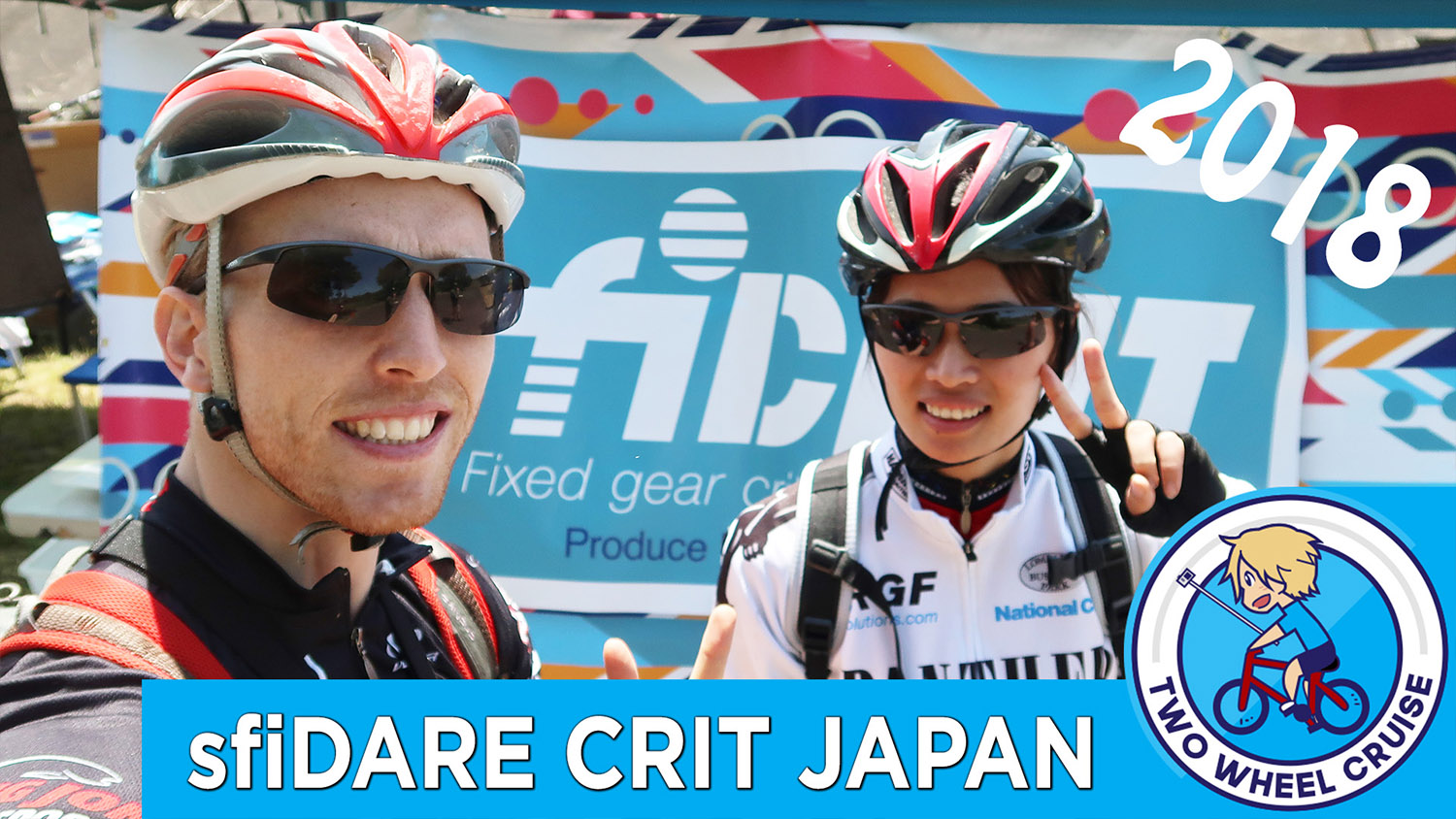 sfidare crit japan fixed gear race 2018