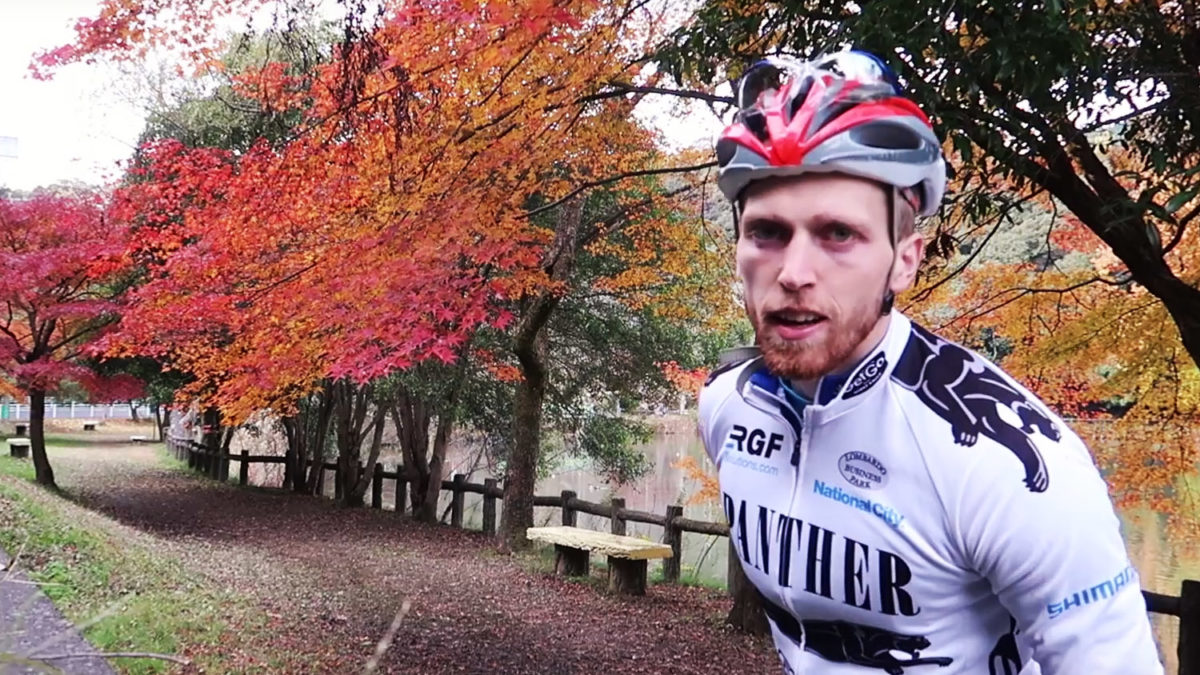 stunning fall leaves japan cycling