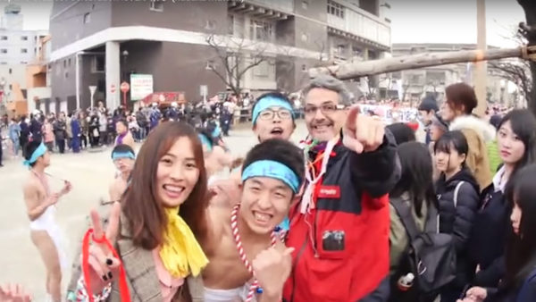 Naked Festival In Inazawa Japan Two Wheel Cruise