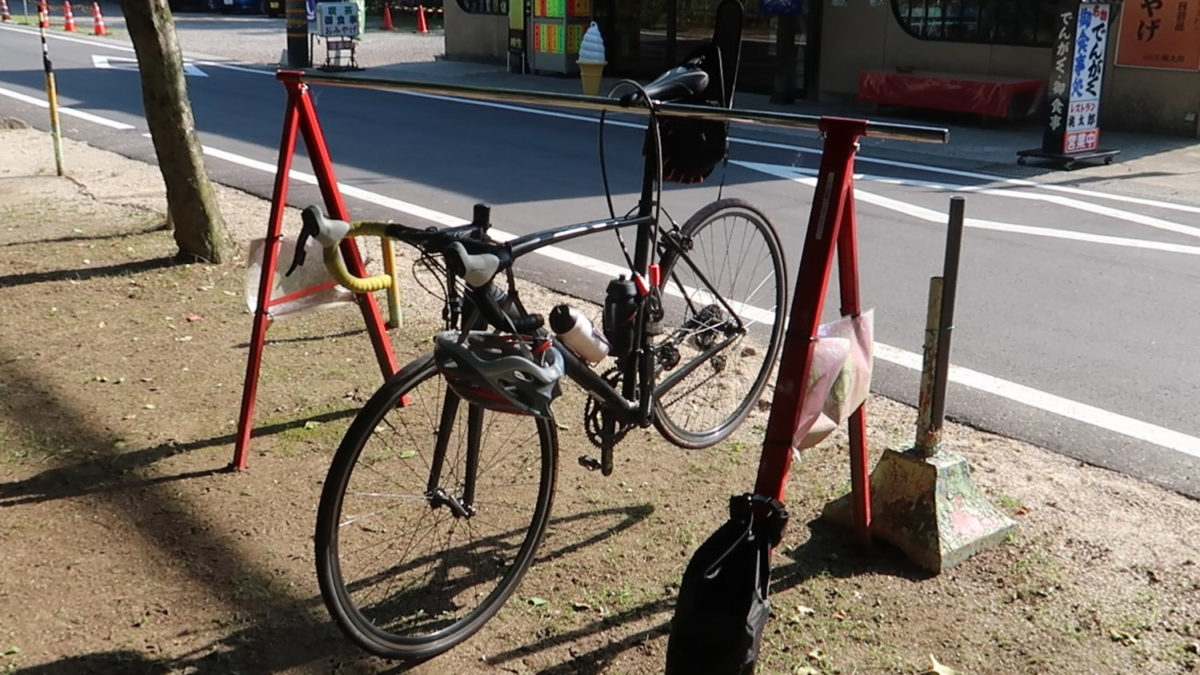 momotaro shrine bicycle rack