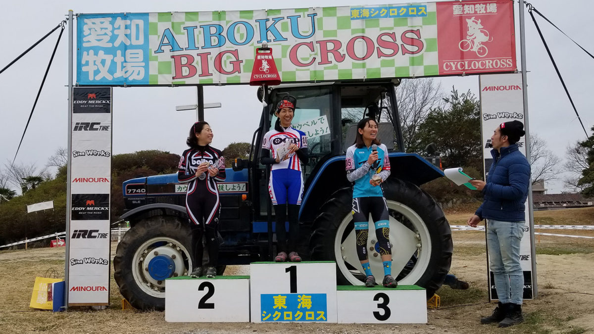 aiboku big cross podium thuong two wheel cruise