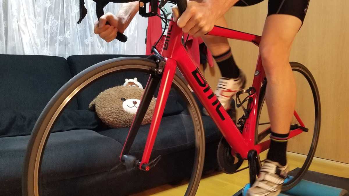 bmc slr 01 rollers red
