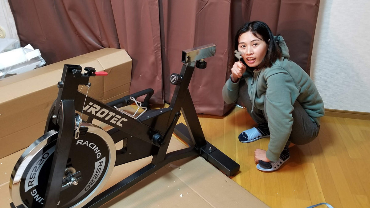 I Bought a Spin Bike! IROTEC スピンバイク Review - Two Wheel Cruise