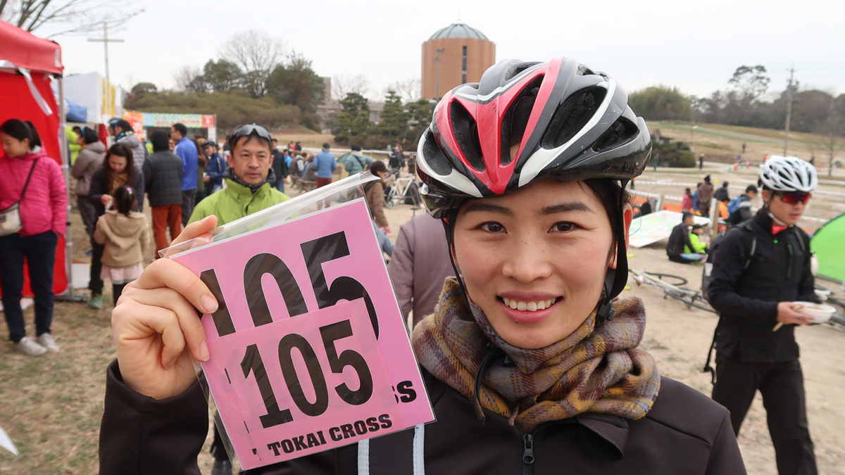 tokai cross thuong first race number