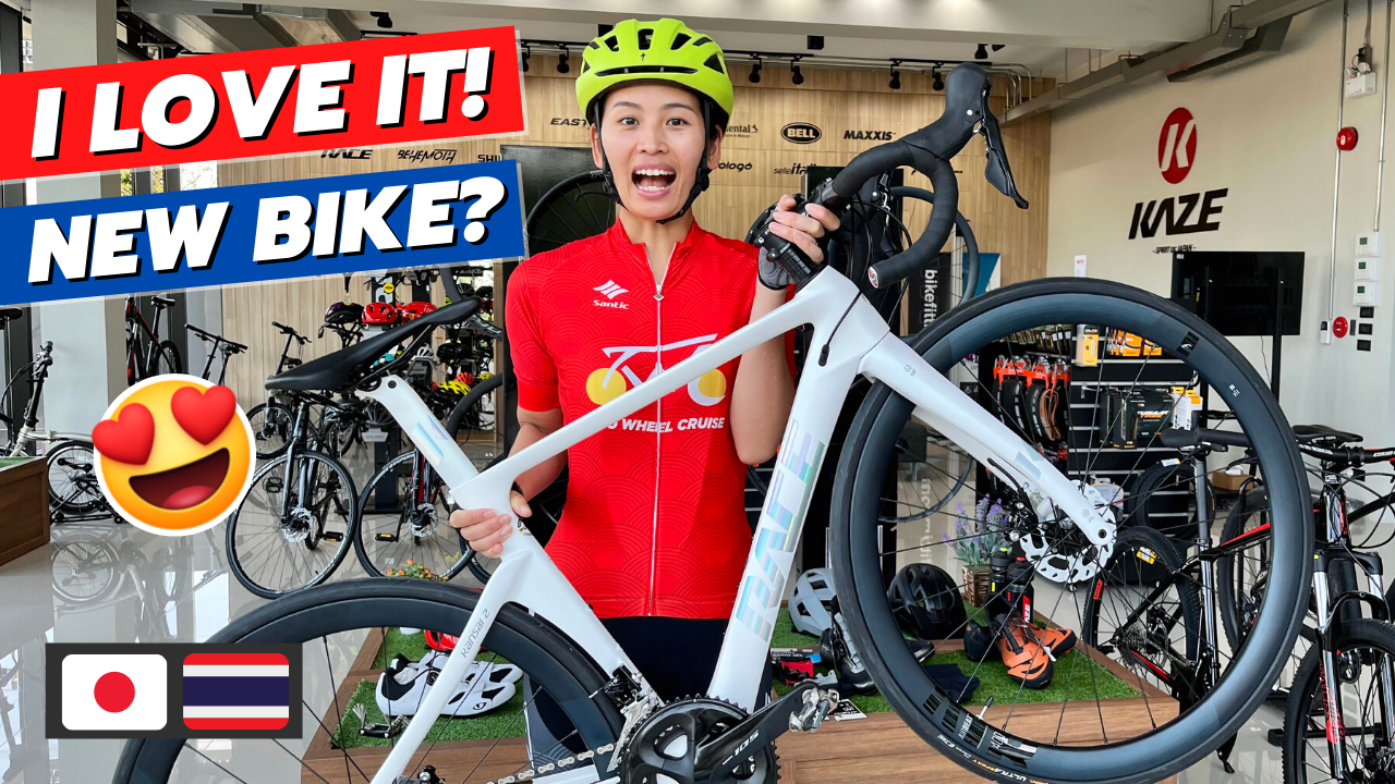 KAZE Race Kansai 2 Disc Road Bike Review & First Ride