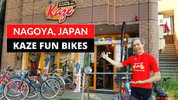 Kaze Fun Bikes Bike Shop Tour in Nagoya, Japan