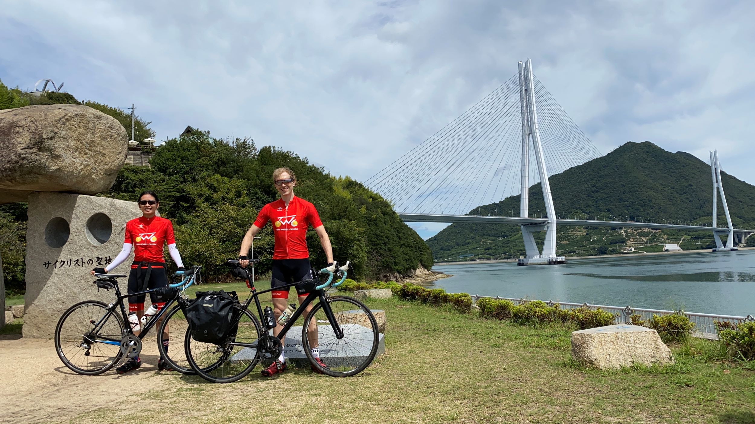 giant cycling tour taiwan