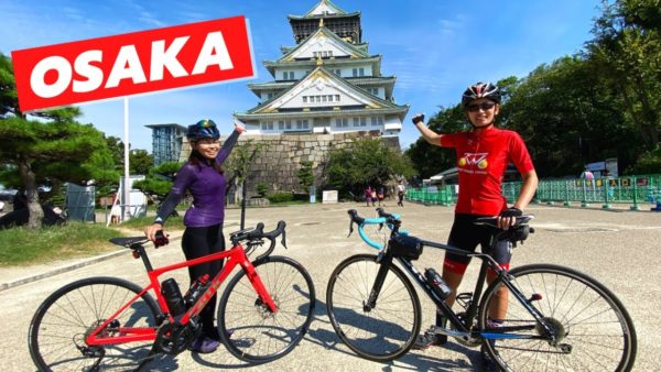 cycling in osaka - best cycling in japan 4k road bike