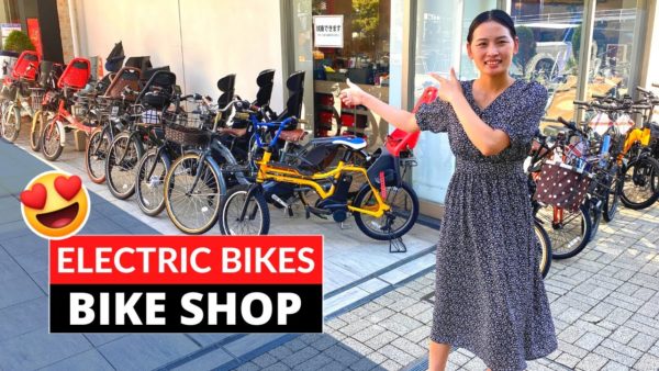 japanese bike shop - Ebike Motovelo Hoshigaoka in Nagoya