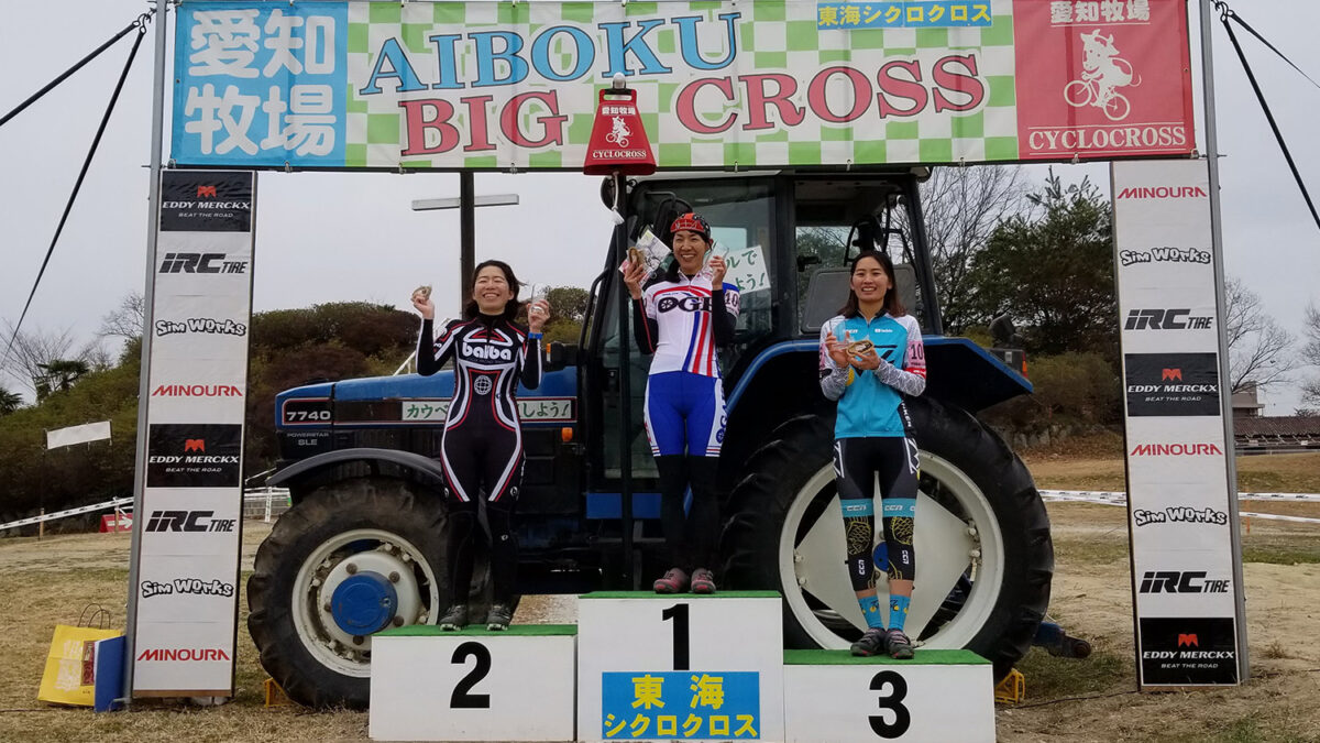 aichibokujo cyclocross tokai cx podium thuong two wheel cruise